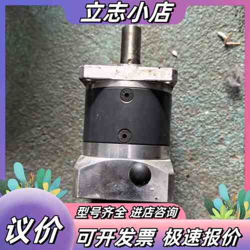 ZD中大减速机，议价