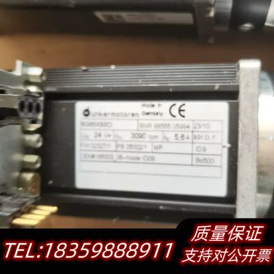 德恩科BG65X50CI伺服电机，共10台，，售询价