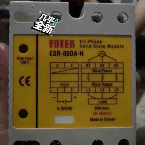 仓库结余台湾fotek阳明 固态继电器 Er 80dh【议价】