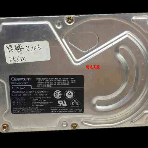 MV27S011昆腾工业3.5寸硬盘SCSI 50PIN 256MB现货实图