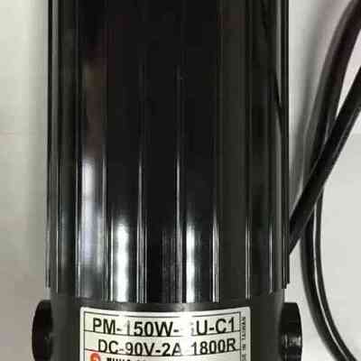 PM-V-150W-C1-14 DC-90V-2A-1800R TUNG LI通力电机 TUNGLI马达