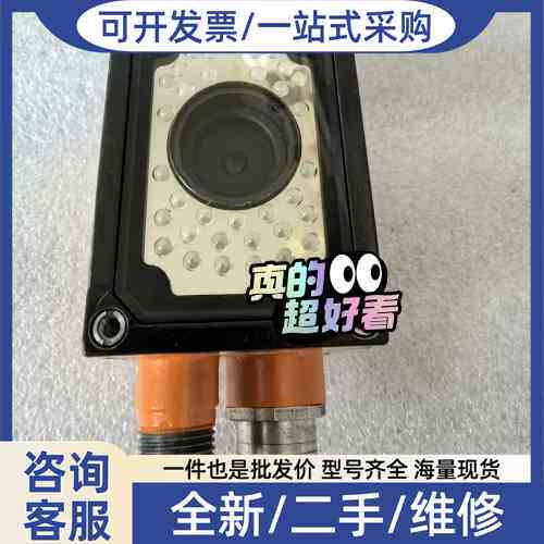议价正品 IFM O2D220 02DIRPKG/K
