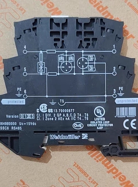 魏德米勒浪涌保护器VSSC6 RS485  1064980000