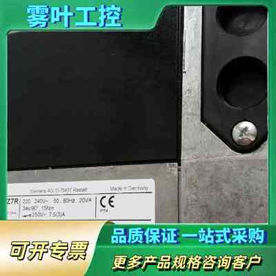 SQM50.424A2Z7R伺服马达【议价】