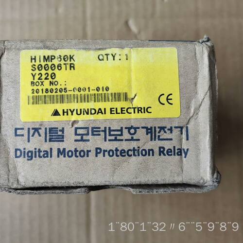 HiMP60k-S06 HYUNDAI 控制模块，如图实物拍