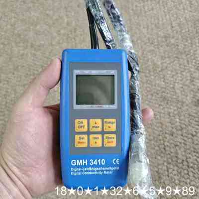 GMH 3410 Digital Conductivity