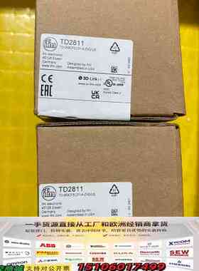 IFM易福门感应头开关传感器，型号TD2811，两个，全议价
