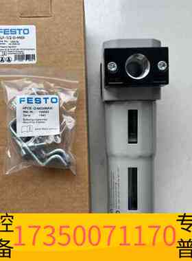 华泰162614 LF-1/2-D-5M-MIDIFESTO议价