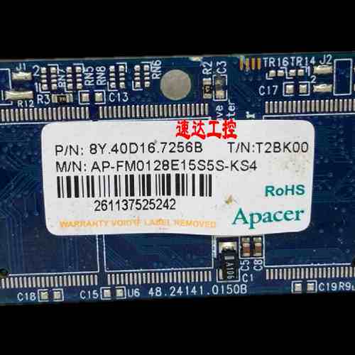 AP-FM0128E15S5S-KS4 8Y.40D16.7256B宇瞻固态硬盘44针128M