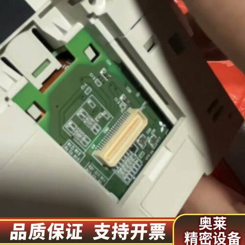 PLC FX3U-48MR/ES-A，保.询价