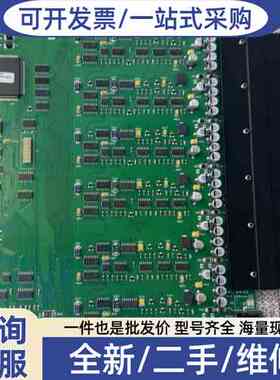 议价STENTOFO+ZETEL+pcb+no.7820/3