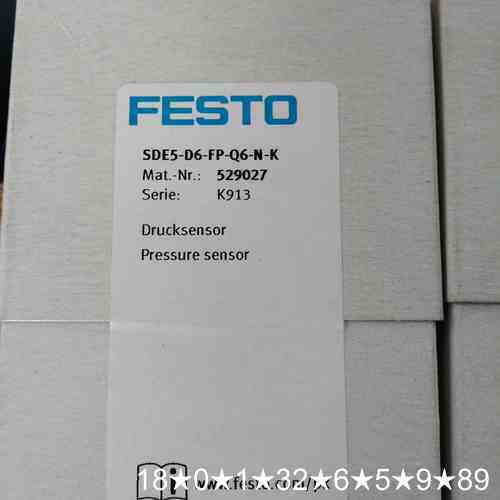 正品压力开关，型号SDE5-D6-FP-