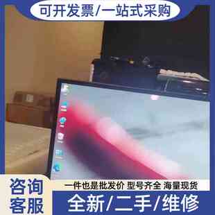 议价ANTGAMER电竞 ANT491UC
