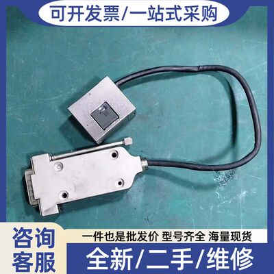 议价RSF Elektrok 光栅尺读数头 MS 80.00