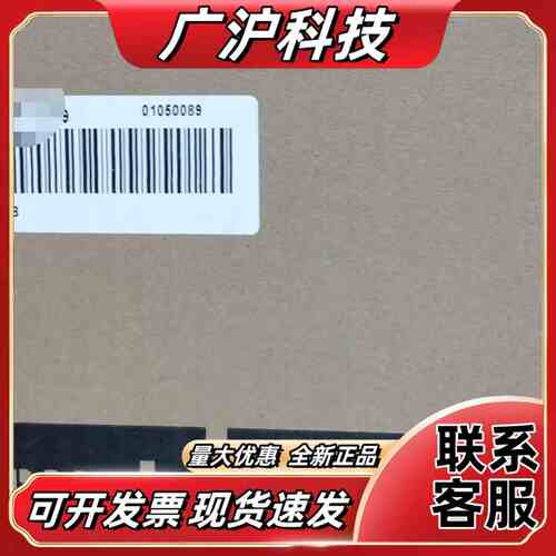 汇川伺服驱动器IS650PT032IUX-B全新带盒码一议价