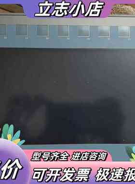 SIMATIC HMI触摸屏KTP900 Basic，议价