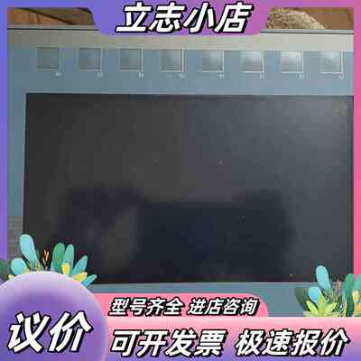 SIMATIC HMI触摸屏KTP900 Basic，议价
