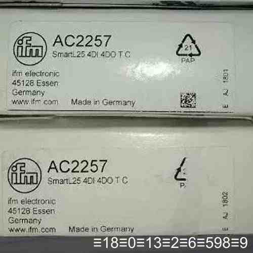 IFM AC2257 AS-i从站模块 Smart议价