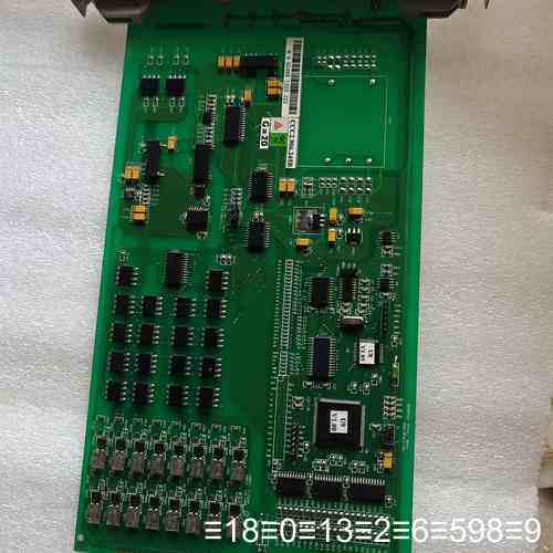 新华DCS工控 A I卡件 CCC7.820.245E ，拆议价