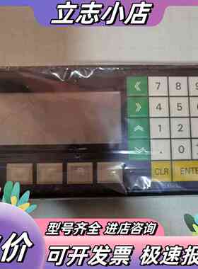全新屏NT11-SF121B-ECV1/NT11-SF议价