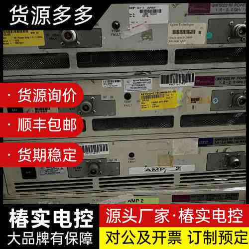 OPHIR GRF5022射频功率放大器 国外原装购回询价