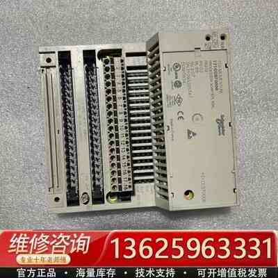 PLC、171CCS70000、170ADM35010{议价}