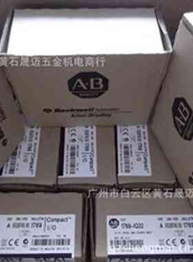 美国AB MicroLogix1100模块1763-L16BBB