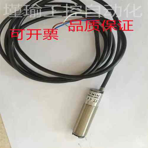 漫反射光电开关MMF-DU40N/DU10NDU40P RMF-DU10N/DU40N/DU30KP2
