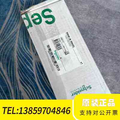 MES114模块，型号59646。，议价