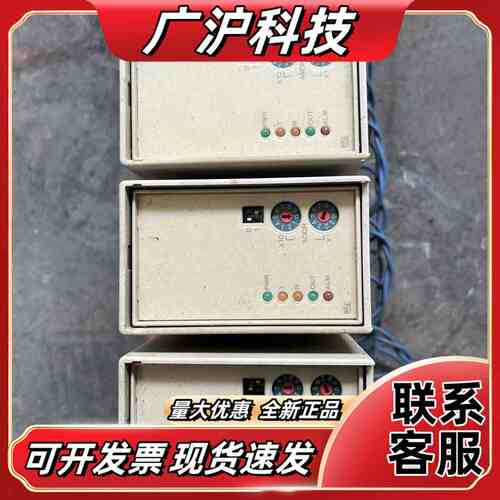 RKC温度控制器CNET-CS3议价