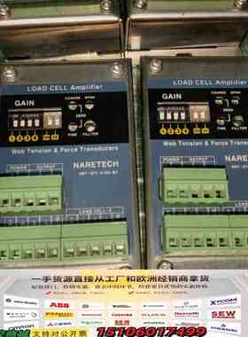 NARETECH称重传感器放大器 NRT-GTI-A100-议价
