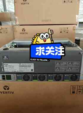 维谛NetSure 731A41-S2 嵌入式通信电源