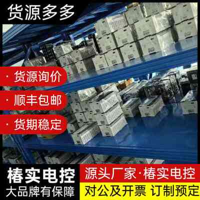 HP8753C 85047A网络分析仪 6GHz原装无修 国询价