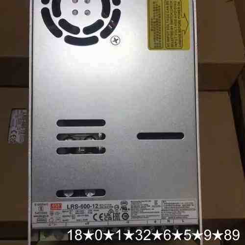 明纬电源LRS-600-12，12V 50A，600W，
