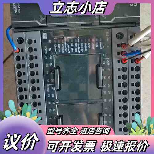 PLC NX1P2-1040DT。议价