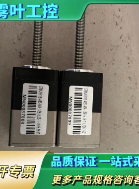 NiMotion闭环步进电机【议价】
