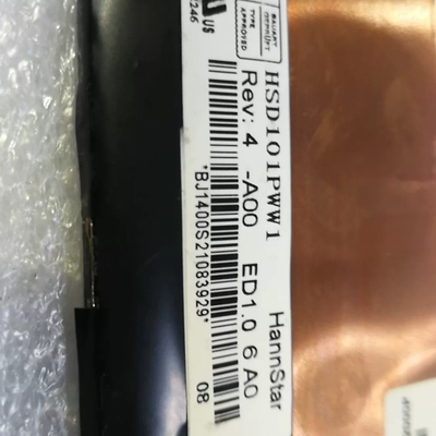 汉彩10.1寸  型号HSD101PWW1--议价商品
