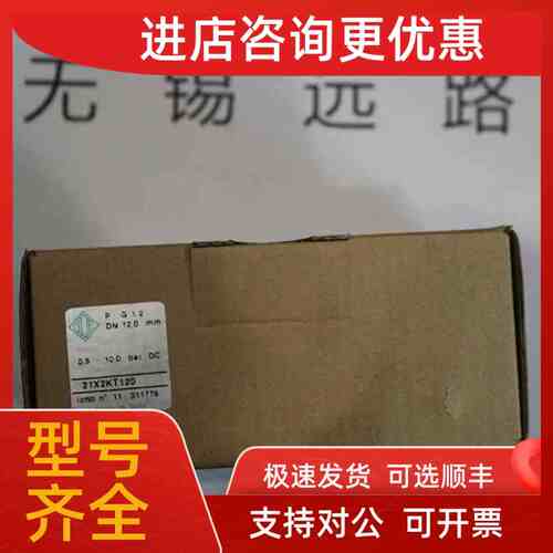 议价21W5KE350两通电磁阀ODE低压蒸汽电磁阀 32mm 220V 24v