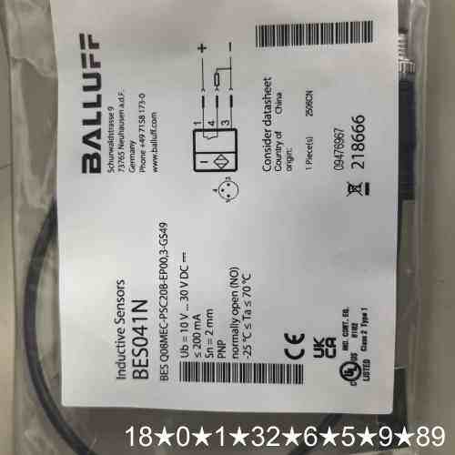 BES041N BES Q08MEC-PSC20B-EP