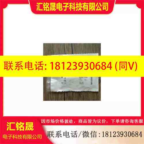 :未拆封 巴鲁夫 BCS017M BCS M12K4D2-PIM50C-S04G 现货