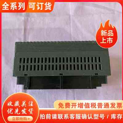 GE模块IC200MDL241E，美国制造，240VAC输入