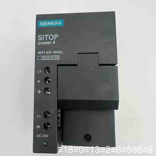 电源模块 SITOP Power4 6EP1332-1议价