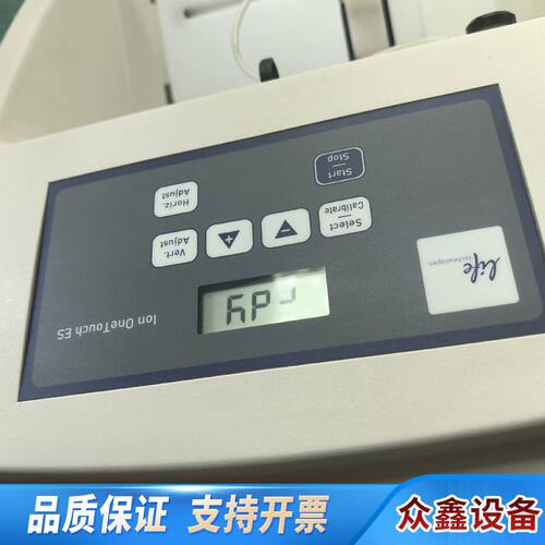 赛默飞ion onetouch  ES 二代测序仪，实验室闲