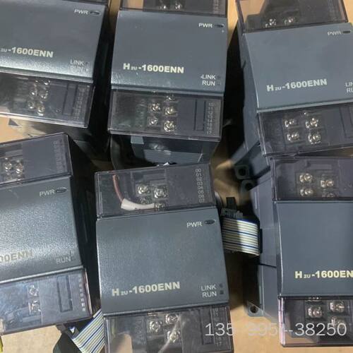 原装正品汇川plc模块，H2U-1600ENN，详谈