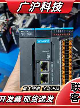 汇川PLC主机AM403-CPU1608TN，件，成色几议价