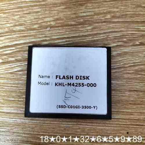 YG100卡1G, KHL-M4255-00