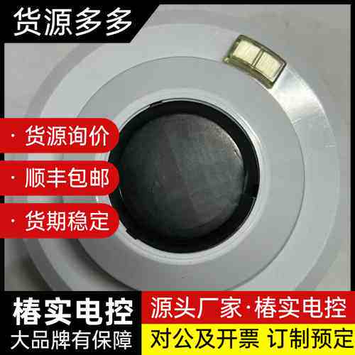 CERBERUS S610感光火警探测器询价
