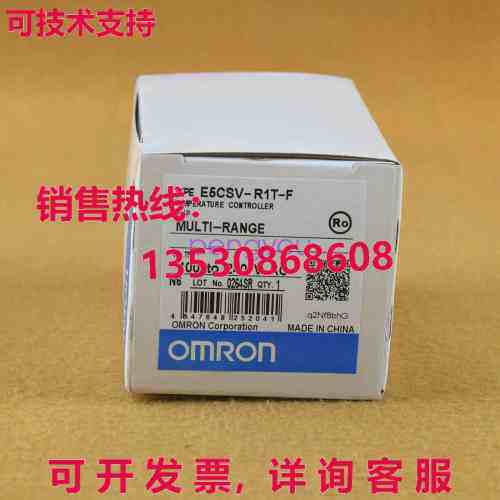 E5CSV-R1T-F E5CSVR1TF库存现货