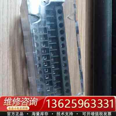 BMXFTB2800 PV25接线端子条，28点弹簧端{议价}