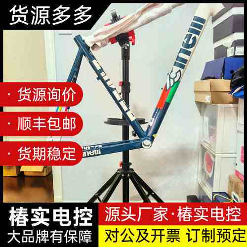 吸奶力 cinelli 彩虹车架，M 码，铝架，碳叉，装车仅询价